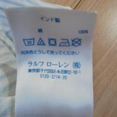 70 - 80 ラルフローレン 半袖の画像