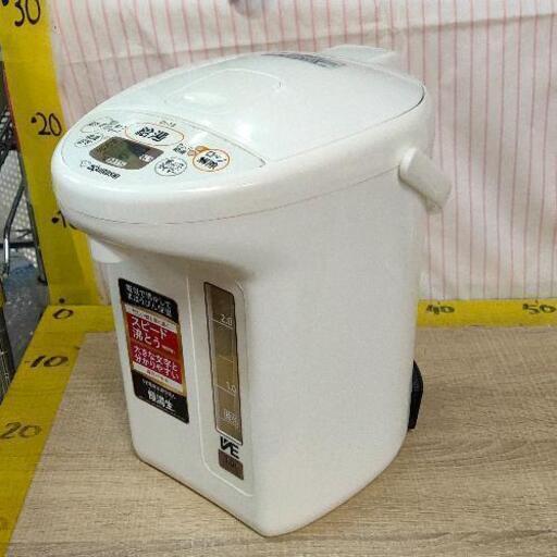 0327-093 象印　ZOJIRUSHI  電気まほうびん CV-TZ30
