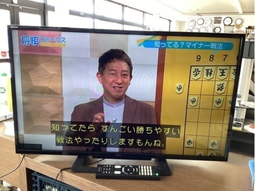 美原店　KJ-32W500C 32インチ　BRAVIA SONY