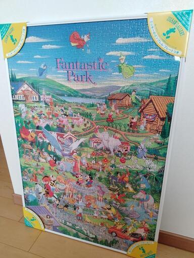 【値下げ・レア物・廃盤品】ディズニー ジグソーパズル 1000ピース