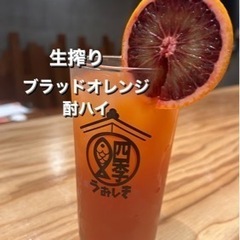 キッチンスタッフ社員、ホールスタッフ