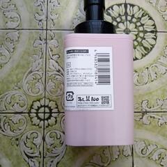 泡ソープボトル(250ml)の画像