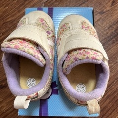 子供用品 ベビー用品 ベビー用ファッション小物の画像