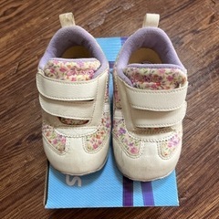 子供用品 ベビー用品 ベビー用ファッション小物の画像