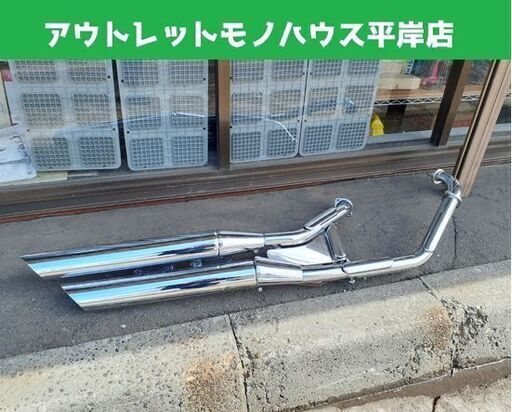 スズキ イントルーダークラシック400 サイレンサーマフラー 44FA 純正 キャブ車仕様 バイク用品 バイク部品 SUZUKI 札幌市 平岸店