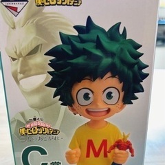 ヒロアカ 緑谷出久(幼少期ver) フィギュア
