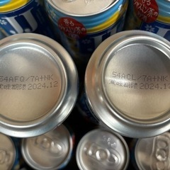 茉莉花 JJ缶ジャスミン焼酎 JJ缶　37本の画像