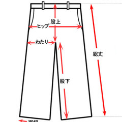 学ラン ズボン：標準型学生服/男子/NIKKEの画像