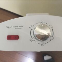 取引成立　経済的　赤外線カーボンヒーターの画像