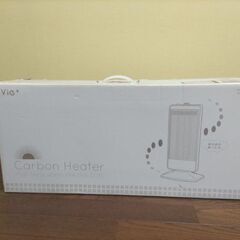 取引成立　経済的　赤外線カーボンヒーターの画像