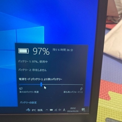 富士通 lifebook s936 office2021認証済み
