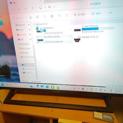 マイクロSDカード
