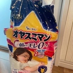 子供用品 ベビー用品 おむつ、トイレ用品
