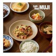 3/30(土)AM11:45- ≪ラスカ平塚≫ ＊Cafe&Me...
