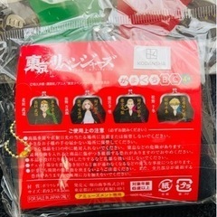 東京リベンジャーズ　セットの画像