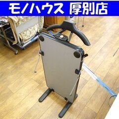 ズボンプレッサー 東芝 HIP-T35 中古 動作確認済み 札幌...