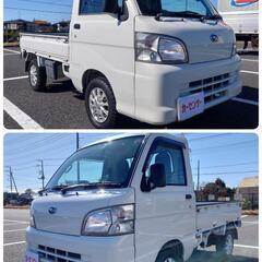 ハイゼット 農用スペシャル MT 4WD AC PS S211P...