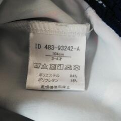 104 プール 水着 100 - 110の画像