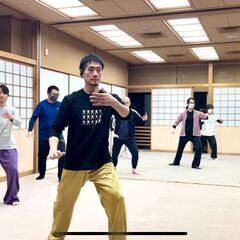 相模原・横浜の太極拳・中国武術教室 STUDIO NeiJiaの画像