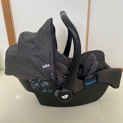 【Joie ベビーシート　gemm 】【シートベルトで取り付け可能】