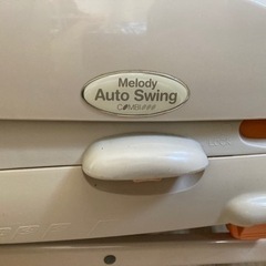 コンビ（combi）メロディオートスイング　ハイローチェアの画像