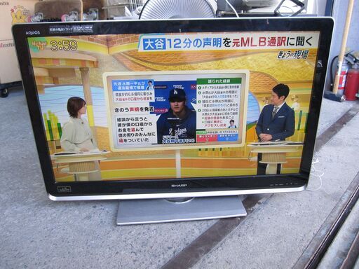 40型　液晶テレビ　ＡＱＵＯＳ　LC-40DZ3　2010年製　リモコン無し
