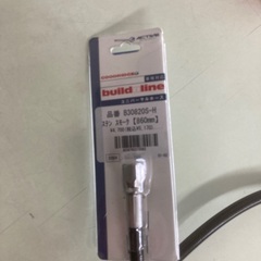 アドレスV125 新品ブレーキホースの画像