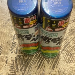 スプレー缶　新品未開封　