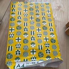 a4 コピー用紙