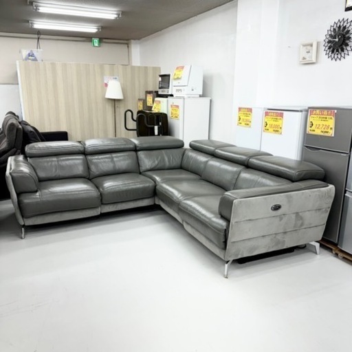 【超美品‼️】定価55万♪ ワタリジャパン 240cm幅4人掛け電動リクライニングソファ カウチ コーナー 本革 レザー×ファブリック♪
