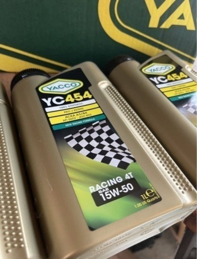 Yacco 454 15w-50 10リットル