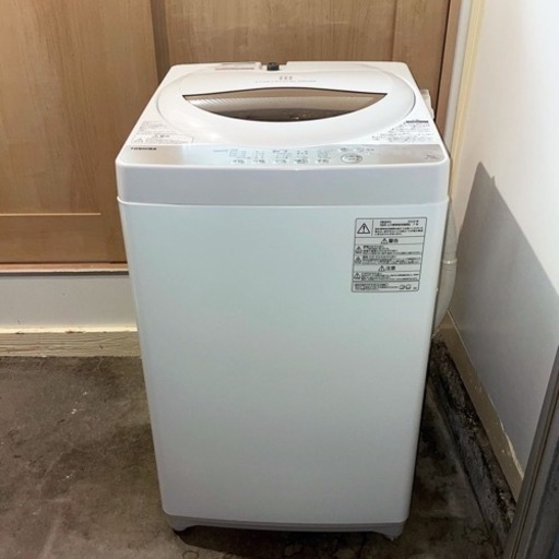 早い者勝ち❗️TOSHIBA 洗濯機 5kg 2020年製【美品】