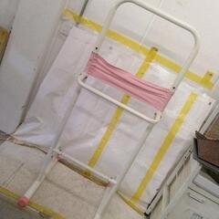 0327-144 ぶら下がり健康器具