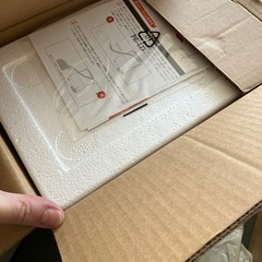 Vacplus 暮らしを快適にするの画像