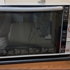 日立オーブンレンジ
