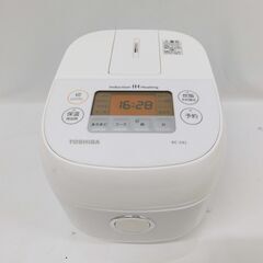 売約済！【恵庭】東芝　炊飯ジャー　炊飯器　RC-5XL　2019...