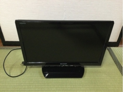 『受け取り者決定』19V型テレビ　シャープ　AQUOS