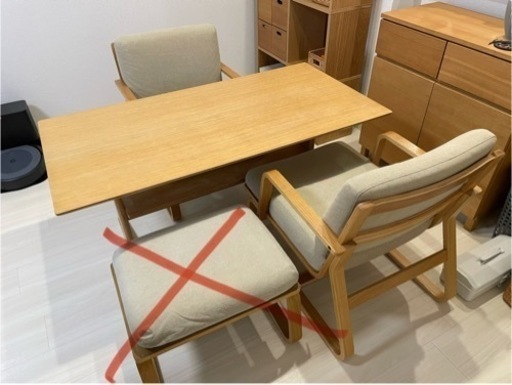 取引中！無印良品　ダイニングセット