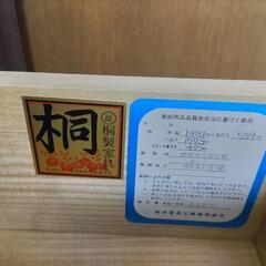 家具 収納家具 玄関収納の画像