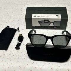 BOSE FRAMES ALTO(S/M)