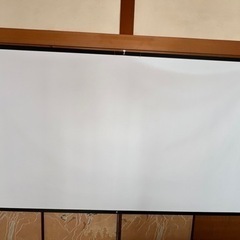 プロジェクタースクリーン