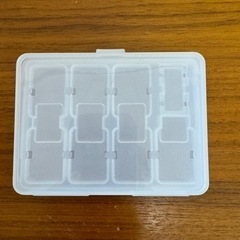 Switch ソフト　ケース