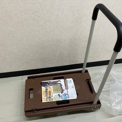 【ほぼ新品】折りたたみ台車