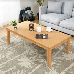 【超美品‼️】定価15,176円♪ ニトリ 120cm幅センター...