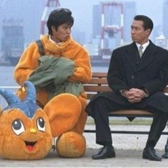 警視庁、ピーポくん　ぬいぐるみの画像