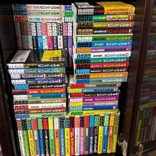 ＊ゴルゴ13 【1巻→207巻】