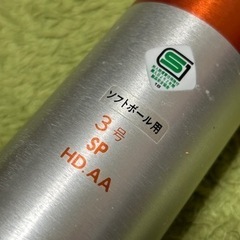 スポーツ 野球の画像