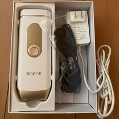 Redfire 脱毛器