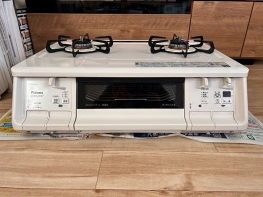 生活雑貨 調理器具 ガステーブル