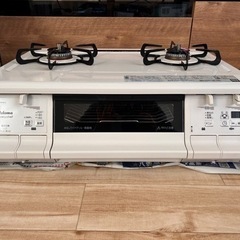 生活雑貨 調理器具 ガステーブル